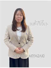 レイ みらい平店(Ray)&nbsp;宮崎 真由美