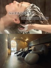 《massage shampoo》極上マッサージシャンプー。