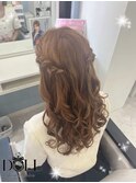 ねじりハーフツイン