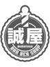 【4月から料金改定】65歳以上限定クーポン　　　　　　　　　　通常価格3,300