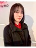 【大人の髪質改善/広がりもクセも自然に整える】艶感チューニングストレート