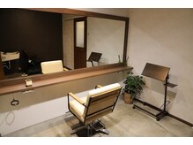 【Private room1】充実の個室！シャンプー台も完備しているので周りを気にせずに施術ができます☆