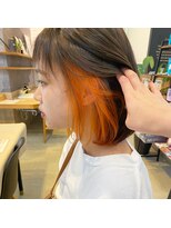 ユナイテッドビューティー 金沢(UNITED BEAUTY)&nbsp;インナーオレンジ