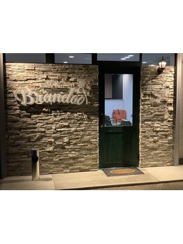 オーナー１人のプライベートサロン！大型店が苦手な方、周りが気になる方はぜひお越しください◇