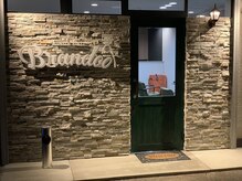 ブランドー(Brandoo)