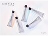 【透明度高発色】カット＋N.ルフレカラー ￥9000 [松戸]