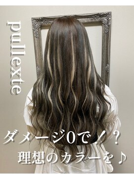 ガルボヘアー 名古屋栄店(garbo hair) #10代#20代#プルエクステ#エクステ#髪質改善#ハイライト#ロング