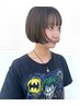 似合わせカット【選べるシャンプー付き】￥2900～