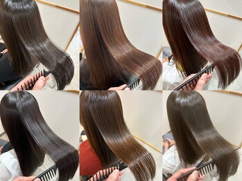Ｂａｒｄａｎａ．Ｈａｉｒ 縮毛矯正サロン【バルダーナヘアー】