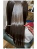 【齋藤指名限定】カット+髪質改善プレミアムストレート