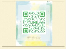 ヴィサージュロカ(VISAGE Loca)の雰囲気（お問い合わせや質問などはコチラ。月に2回メルマガを配信中です）