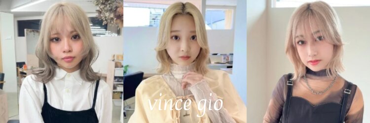 ヴィンスジオ 岐阜駅南(vince gio)のサロンヘッダー