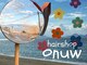 オニュー(onuw)の写真