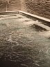 【夏季限定】極上温冷サウナスパ