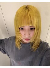 ヴィジョン(VISION) くるみ