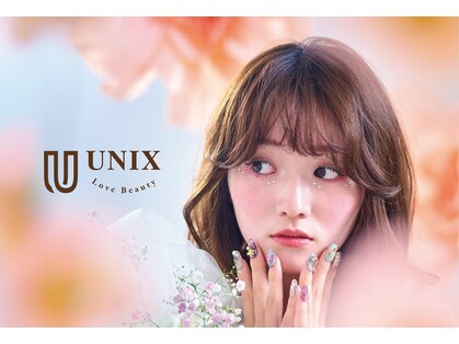 ユニックス イオンモール浦和美園店(UNIX)の写真