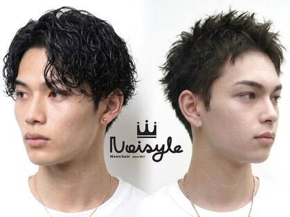 ノイセル(Noisyle)の写真