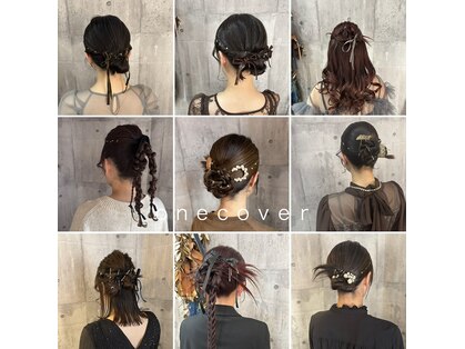 ワンカバー(one cover)の写真