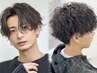 【メンズ】カット+パーマ+カラー+水素orイオンコートTr ☆フルコース　