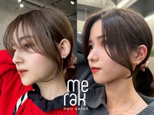 メラク 渋谷(Merak)