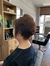 【レディース】 白髪染めリタッチ