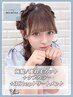 【顔まわりを可愛くデザイン♪】前髪/後れ毛カット+透明感ケアカラー+3stepTR
