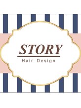 ヘアーデザイン ストーリー(Hair Design STORY)