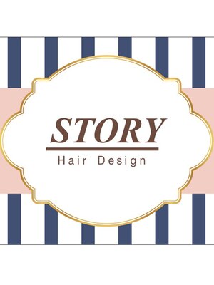 ヘアーデザイン ストーリー(Hair Design STORY)