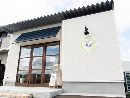 ルアル(Luar)の写真