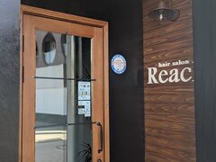 reach【リーチ】