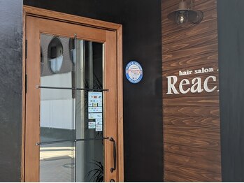 リーチ(reach)