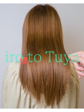 フィッツコア(FITS CORE) iro to Tuya