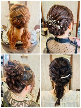 ルチル(Rutile)の写真/札幌大通でヘアセットはルチルで☆結婚式のイベントなど特別な日のヘアセットお任せ下さい♪