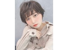 バンブーグラスホワイト(Bamboograss white)