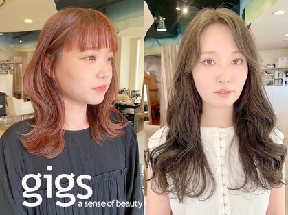 ギグス 星ヶ丘(gigs)の写真