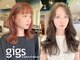 ギグス 星ヶ丘(gigs)の写真