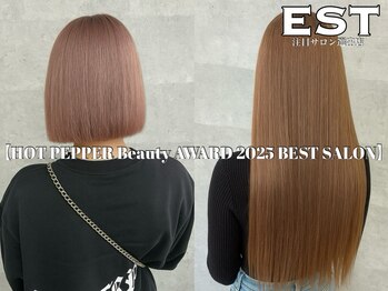 EST 大阪梅田 Extensions エクステ ブリーチ カラー【エスト】