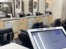 とまと 越谷店の雰囲気（◆待ち人数、待ち時間確認可能◆）