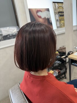 エモ(emo) ふわっとまとまるボブ