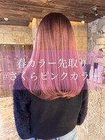 ヴォア(VOA)&nbsp;VOA☆春先どりさくらピンク