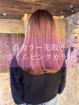 ヴォア(VOA) VOA☆春先どりさくらピンク