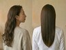 【究極の美髪】<湿気に負けない髪へ>カット+縮毛矯正ストレート+TR