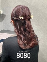 はればれ 桜木町 関内(8080)&nbsp;ねじりハーフアップ