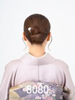 はればれ 横浜東口店(8080)&nbsp;タイトお団子（和装ヘアセット)