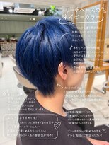 アース 若葉台店(EARTH) 落ち着いて見えるが、光に当たるとブルーが映えるネイビーカラー