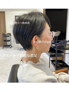 ピアーネ(PIANE) タイトな襟足で叶う大人ショートヘア♪30代/40代　人気☆
