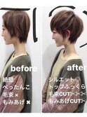 前髪、ショートイメチェンヘア自信あり！ラベンダーカラー