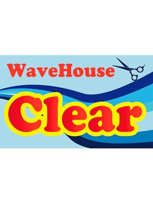美容室 ウェーブハウスクリア(WaveHouseClear)