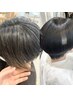 【友成限定】メンズ　カット&選べる髪質改善トリートメント
