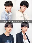 爽やかメンズ☆無造作ツーブロックマッシュナチュラル黒髪
